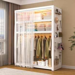 信京家用简易防尘衣柜衣帽间卧室洞洞板挂衣架多层仓储货架收纳架