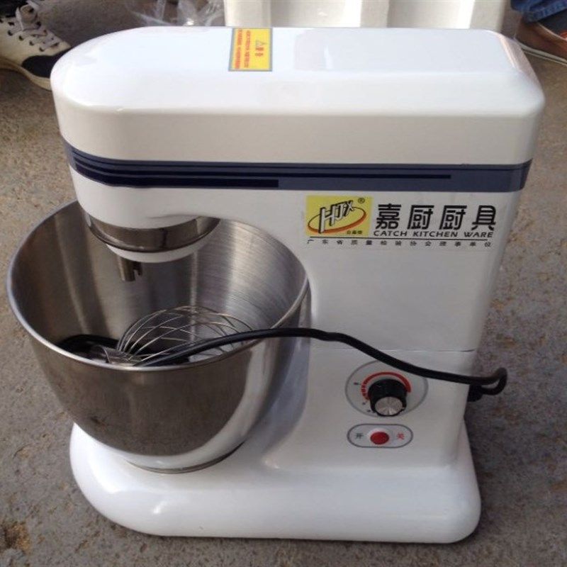 鲜奶机 和面机商用7升面包房多功能厨师机搅拌机打蛋机奶油机揉面