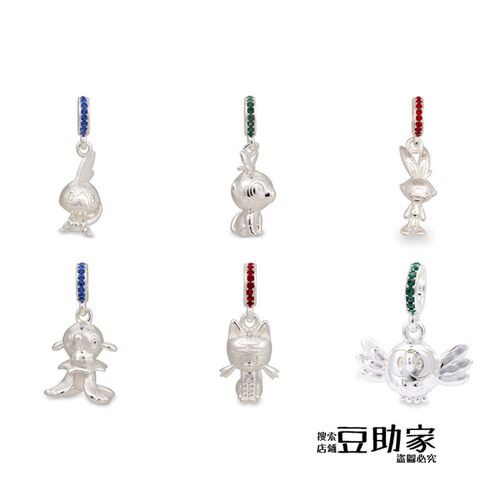 美版宝可梦中心泪眼蜥 敲音猴 H炎兔儿 木木枭吊坠手链