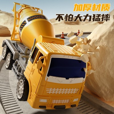 儿童礼物大号工程车玩具套装汽车男孩益智玩具挖掘机吊车1一3岁6