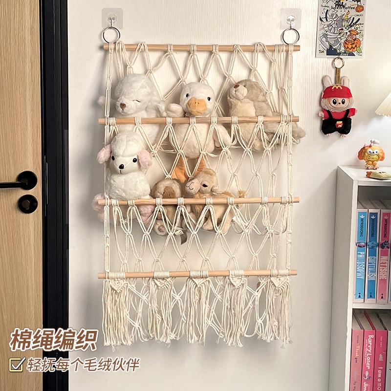 娃娃收纳展示架墙上放毛绒网兜袋宿舍门后床头抓公仔玩偶置物神器