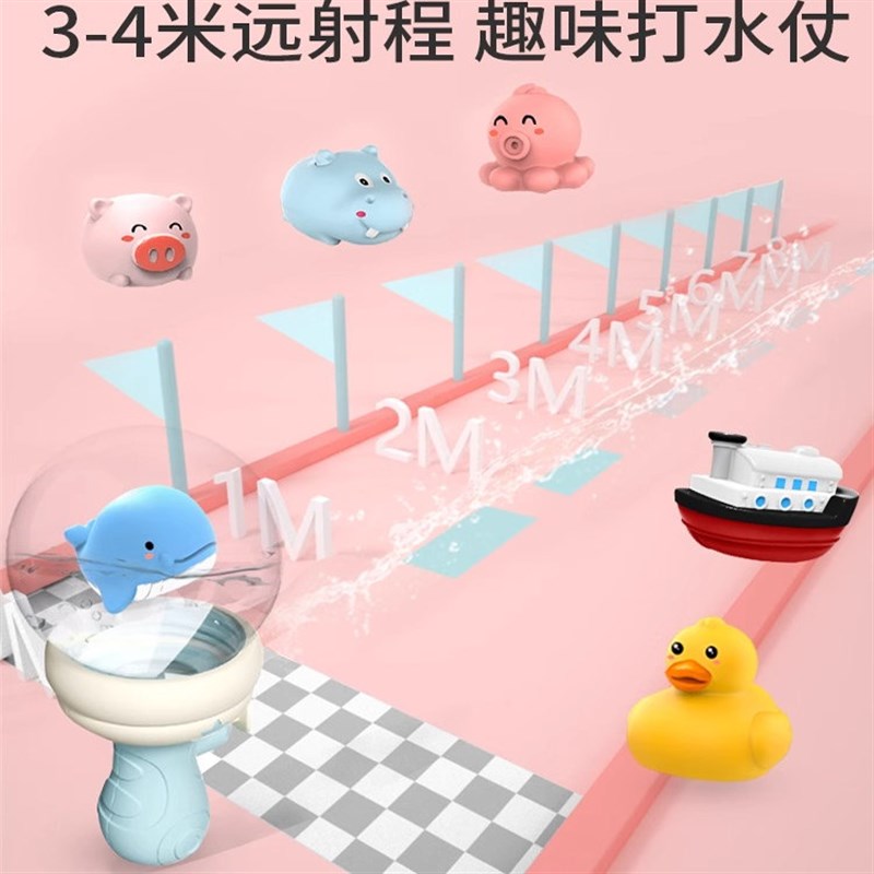 泼水节迷你小号喷水枪儿童水枪宝宝小孩戏水呲水玩具男女孩漂流DZ