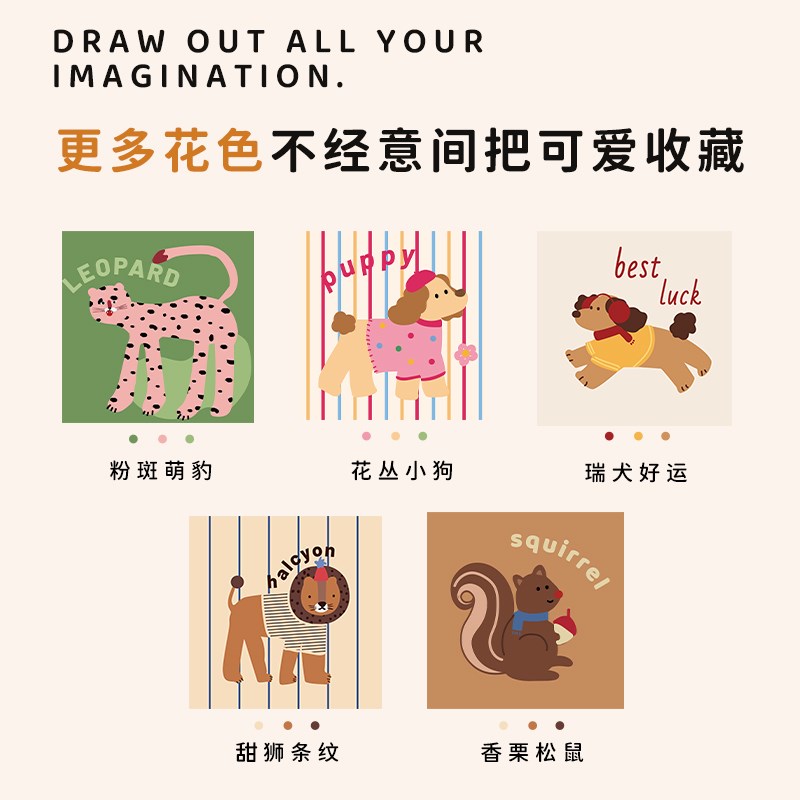 皮卡座软包坐垫入户门换鞋凳椅垫卡通儿童防水餐椅座垫子加厚蒲团