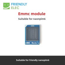 eMMC模块32GB/64GB/256GB 适用于NanoPi M6 Zero2等,兼容各种派