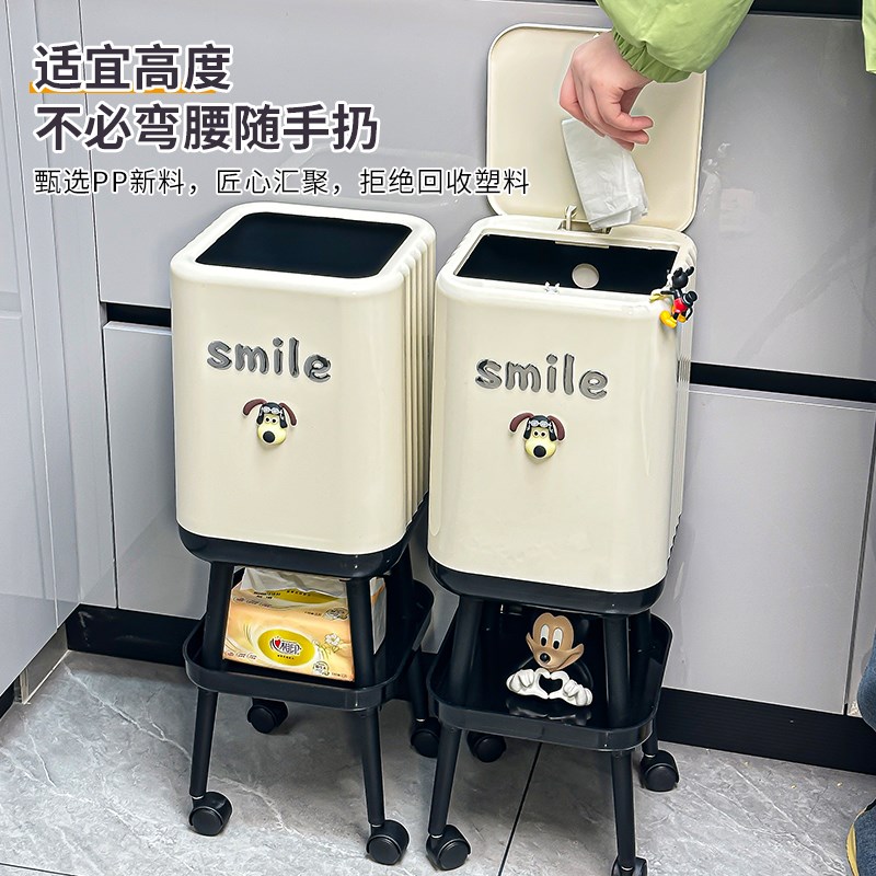 免弯腰高脚厨房高颜值垃圾桶卫生桶按压式家用大容量带轮可移动