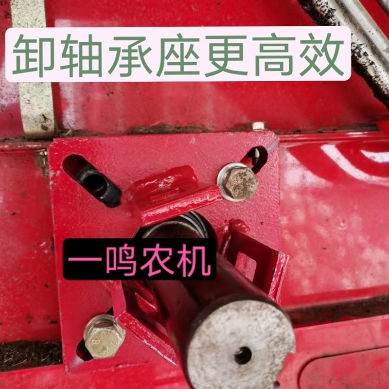 小麦玉米收割机配件卸R滚筒专用拉马