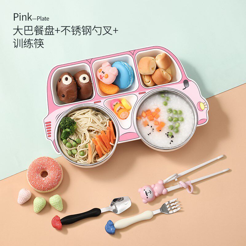 儿童餐盘不锈钢宝宝吃饭碗筷卡通防摔家用勺吸盘分格宝宝餐具套装