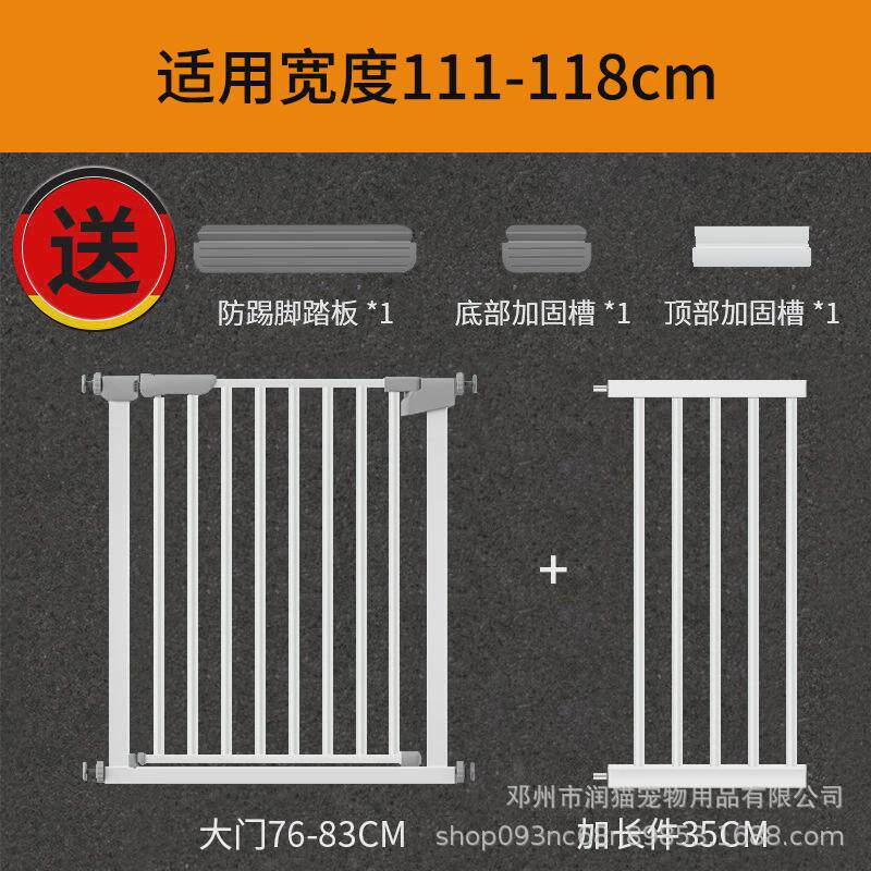 宠物门栏儿童安全门楼梯护栏室内安全宝宝围栏免打孔防护栏狗栅栏