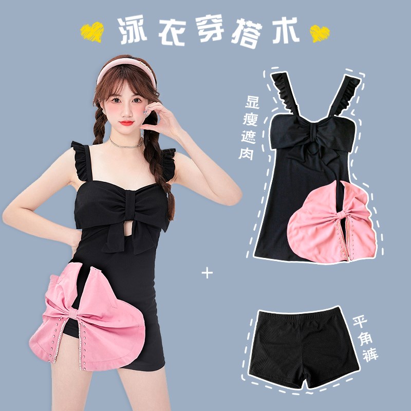 黑色泳衣女可爱少女镶钻显瘦遮肉微胖MMK遮肚子大码泳装海岛度假
