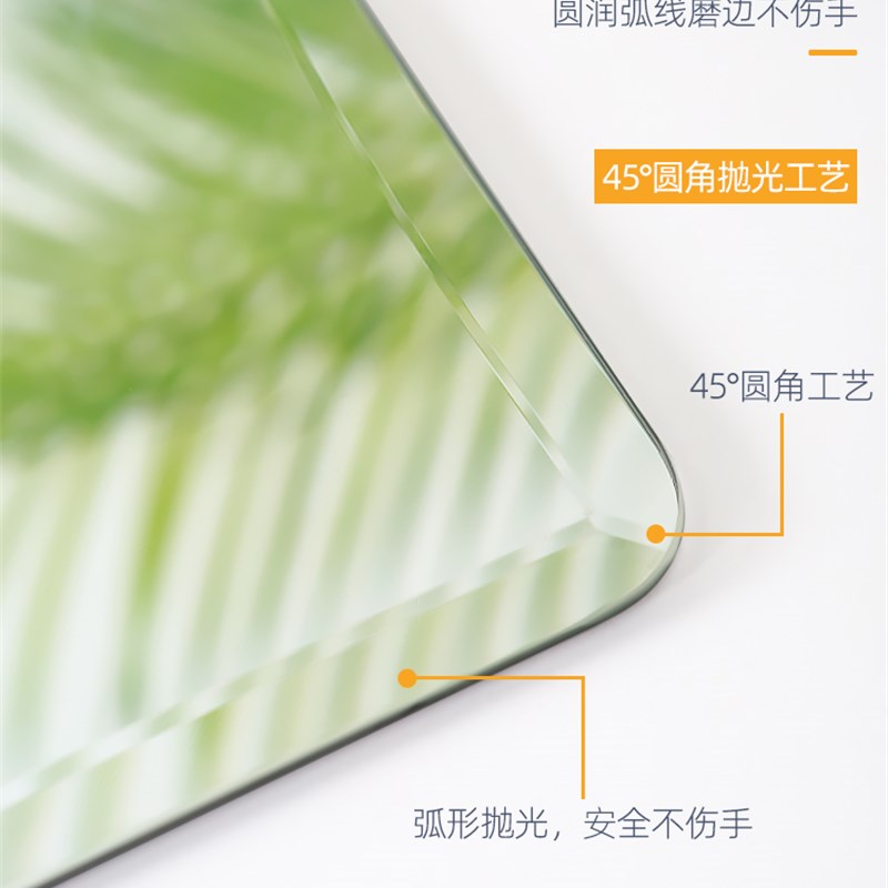 穿衣镜贴墙自粘贴在墙上的高清镜面墙板玻璃无框安装墙壁上试衣镜