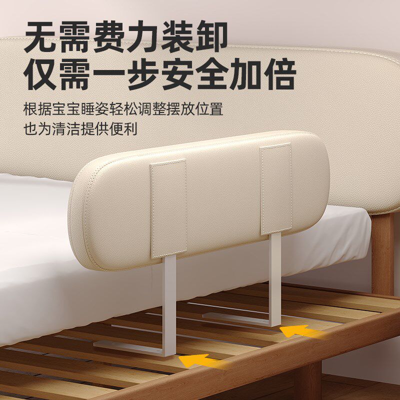 宝宝床围栏防摔儿童床护栏一面婴儿床边挡板一侧单面隔板便携式