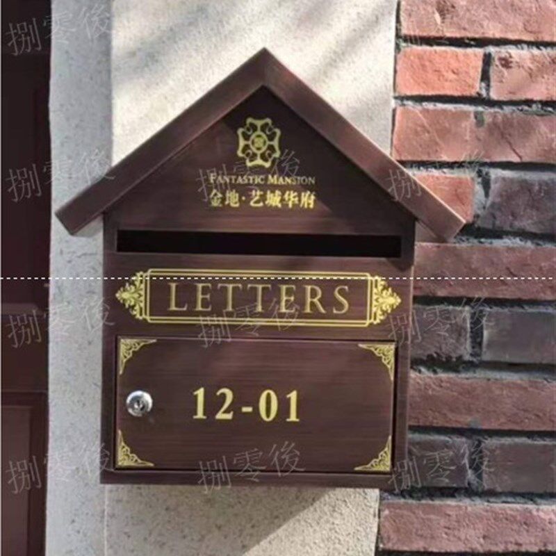 厂家定制小区不锈钢信报箱室外防雨别墅密码信箱智能W房地产信奶