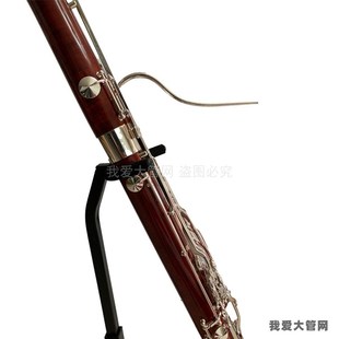 我爱大管网 巴松管大管乐器支架 稳固便携折叠立式地托架展示架子