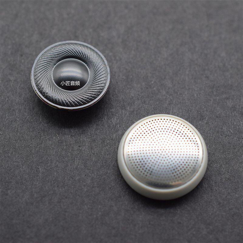 15.4mm耳机单元 碳纳米管膜 CNT 低频人声细节 N52 diy hifi喇叭