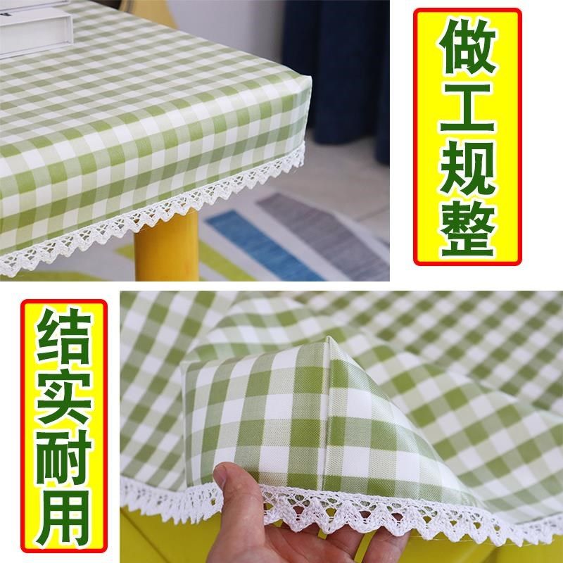 幼儿园桌布套布艺防油防水免洗防烫定制学生课桌套罩画画桌罩桌布