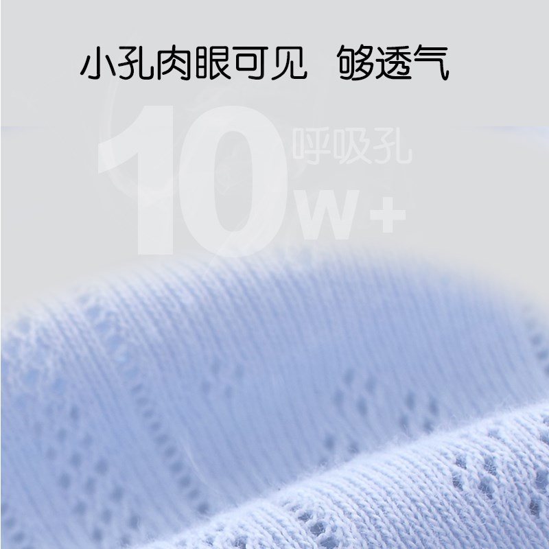 尿布婴儿可洗尿戒子纯棉固定带芥子兜新生宝宝尿介子布戒子裤