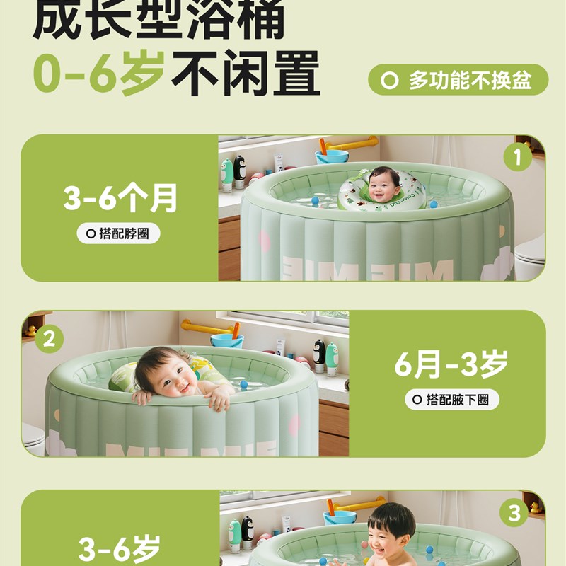 婴儿游泳桶家用宝宝充气游泳池洗澡大人可坐可折叠大号儿童泡澡桶