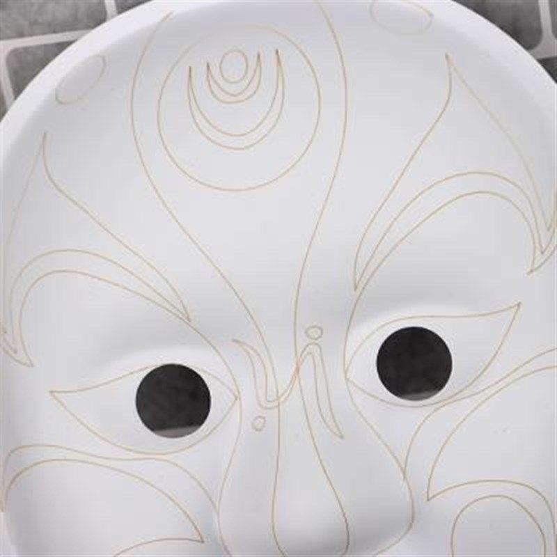 脸谱diy手工制作 儿童节手绘画 幼儿园儿童纸浆京剧空白面具涂色