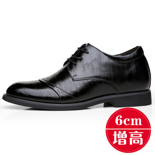 男士内增高皮鞋10cm韩版商务正装增高透气男鞋8cm百搭6cm婚鞋