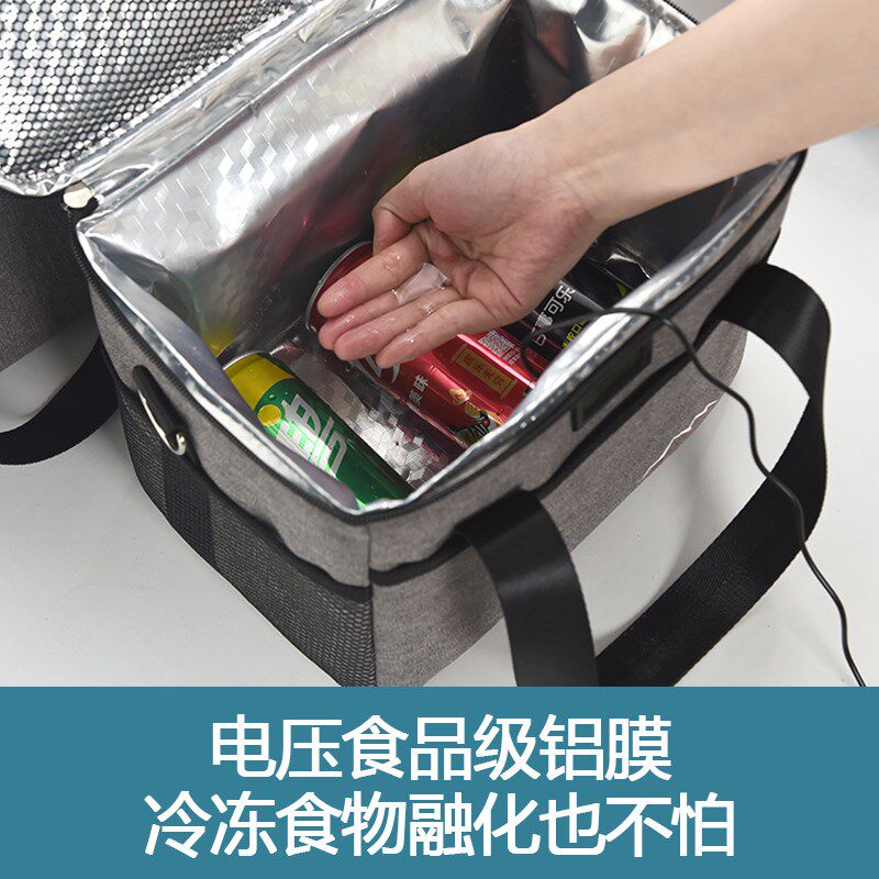 温度显示保温袋加厚铝箔上班族手提带饭便当包大容量旅游野餐包