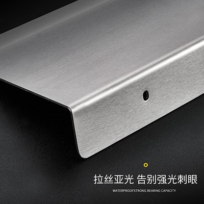 卫生间置物架浴室架子淋浴房不锈钢洗澡间卫生间镜前洗漱台免打孔