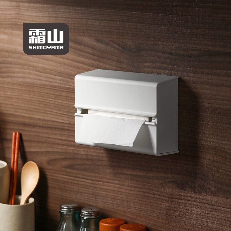 霜山开盖式纸巾盒卫生间壁挂洗脸巾收纳盒免打孔橱柜倒挂抽纸盒,收纳整理,纸巾盒,淘宝优惠券,粉丝福利购,淘宝优惠卷