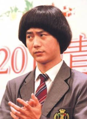 男短发新款男士韩版m帅气锅盖头西瓜头非主流时尚假发套蘑菇头假