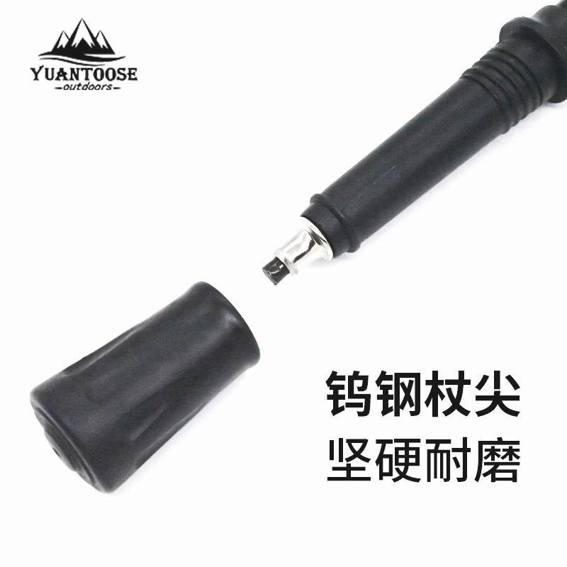 多功能超轻伸缩登山杖 手杖省力便携户外爬山徒步折叠防滑登山杖