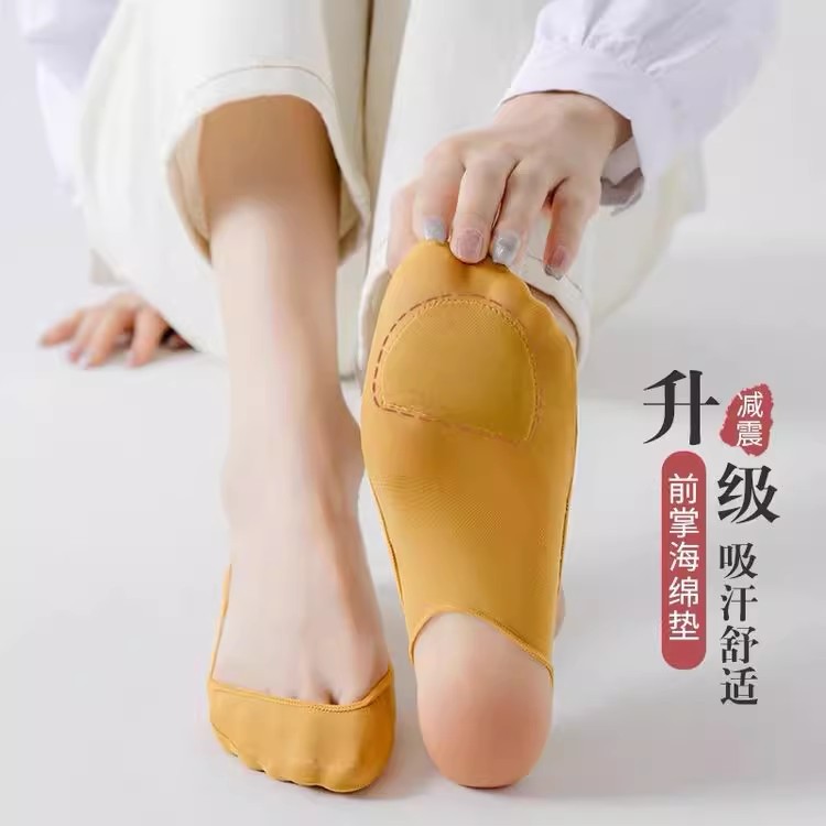 高跟鞋防磨脚海绵垫半掌船袜隐形袜子女士春夏季放掉跟袜子吊带袜