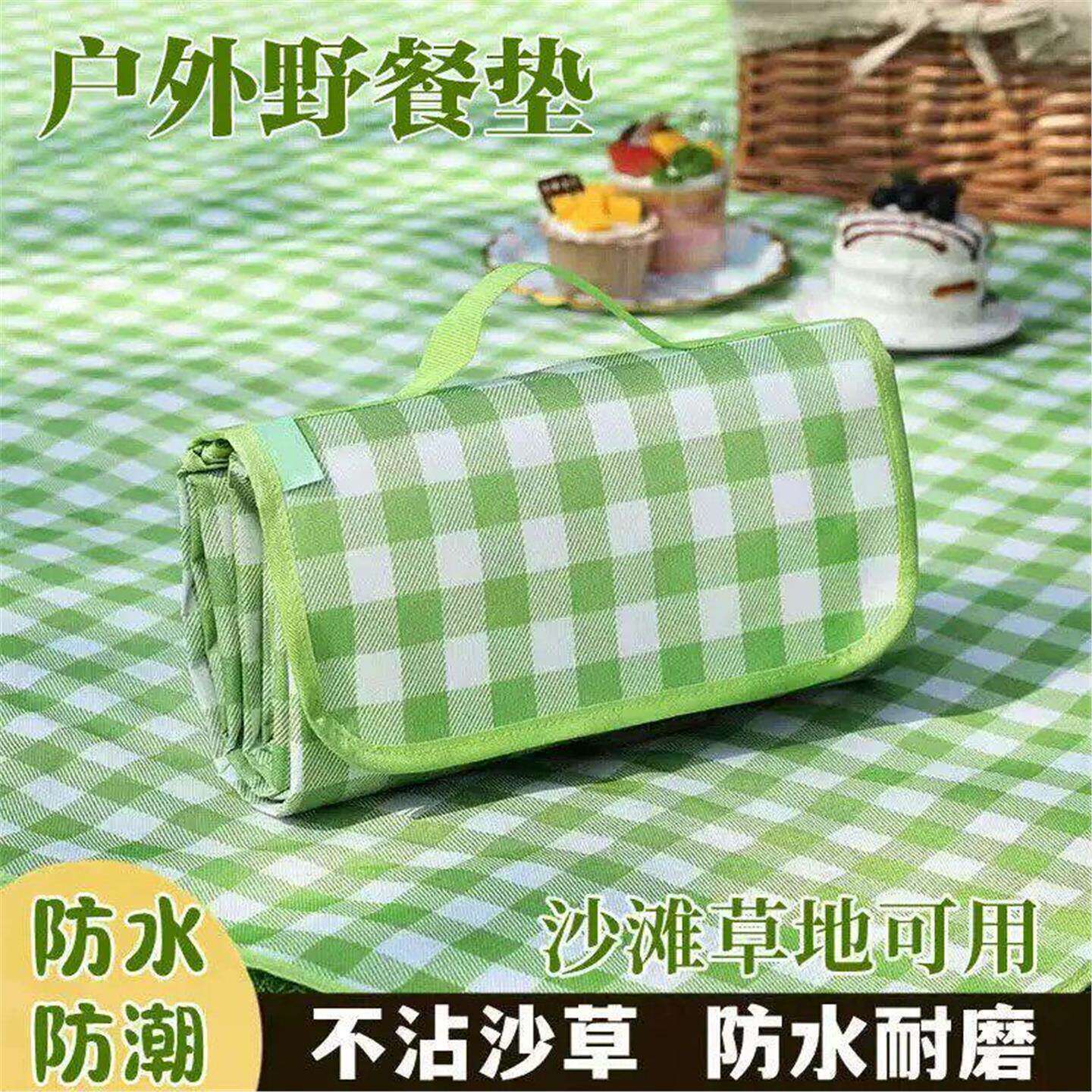 露营野餐垫卡通亲子加厚无纺布防水膜户外春游沙滩垫可折叠便携垫