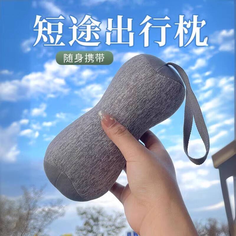 迷你u型枕小型可携式护颈部成人旅行仰睡护颈枕午睡趴睡枕头花生