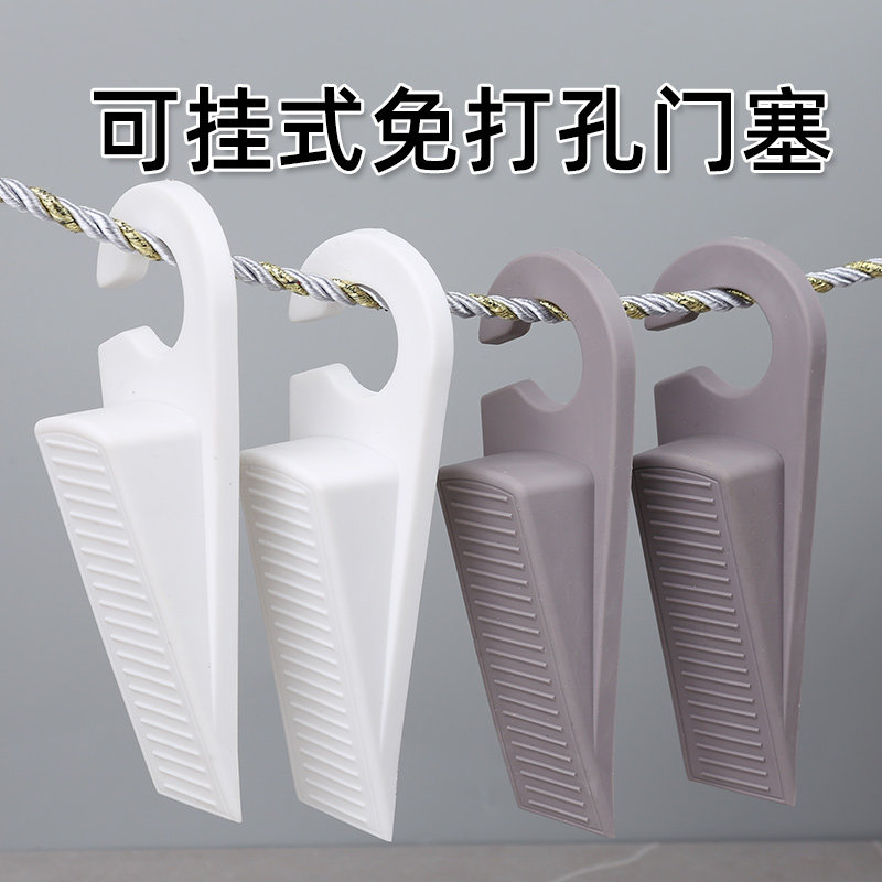硅胶门塞防撞门阻顶门防风固定防盗安全门卡门楔子免打孔门堵门挡