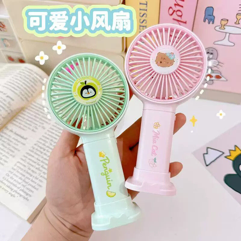 卡通小风扇卡通新款手持USB充电便携随身 迷你电扇出门户外学生礼