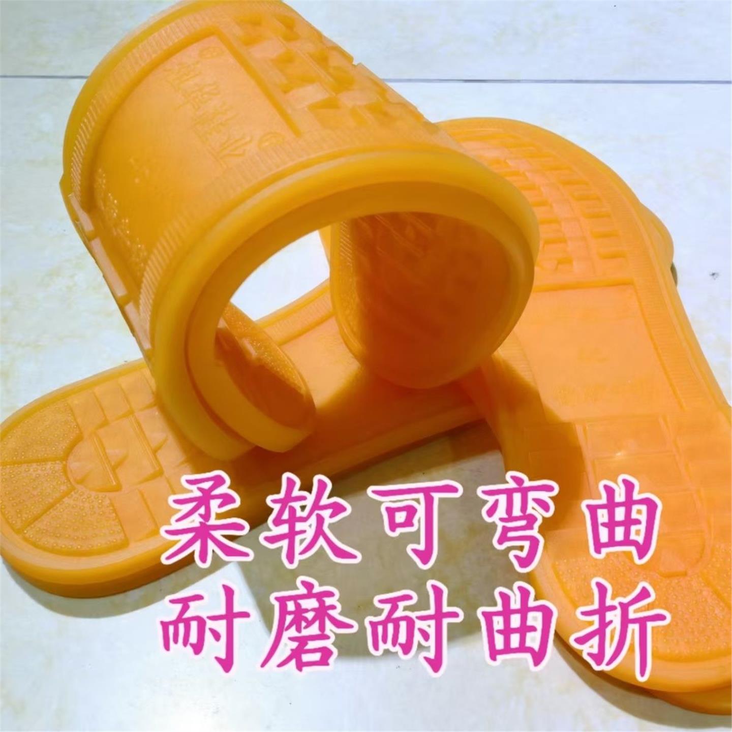 自己换鞋底正宗牛津全牛筋超软底片防滑耐磨舒适加宽拖鞋布鞋居家