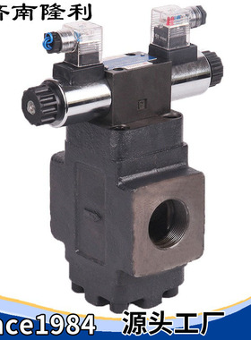 电磁液控单向阀DDFY-L40H-01 02/ 220V 24V三位四通方向液压元件