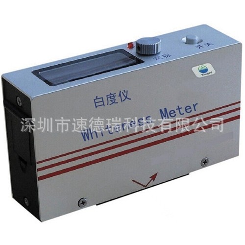 MN-W便携式白度仪 用于化妆品、塑料、面粉、纸张等白度测量,五金/工具,分光光度计,淘宝优惠券,粉丝福利购,淘宝优惠卷