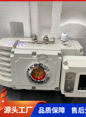 贝尔 DC24V精小型液晶调节型电动执行器4-20MA控制