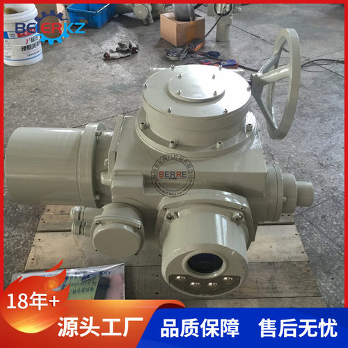 贝尔Z180智能一体化阀门电动执行机构智能开关型阀门电动执行器