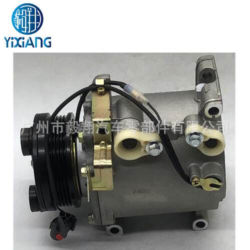 适用MSC90C AC Compressor Mitsubishi Lancer 4L 2.0L 2003-2006