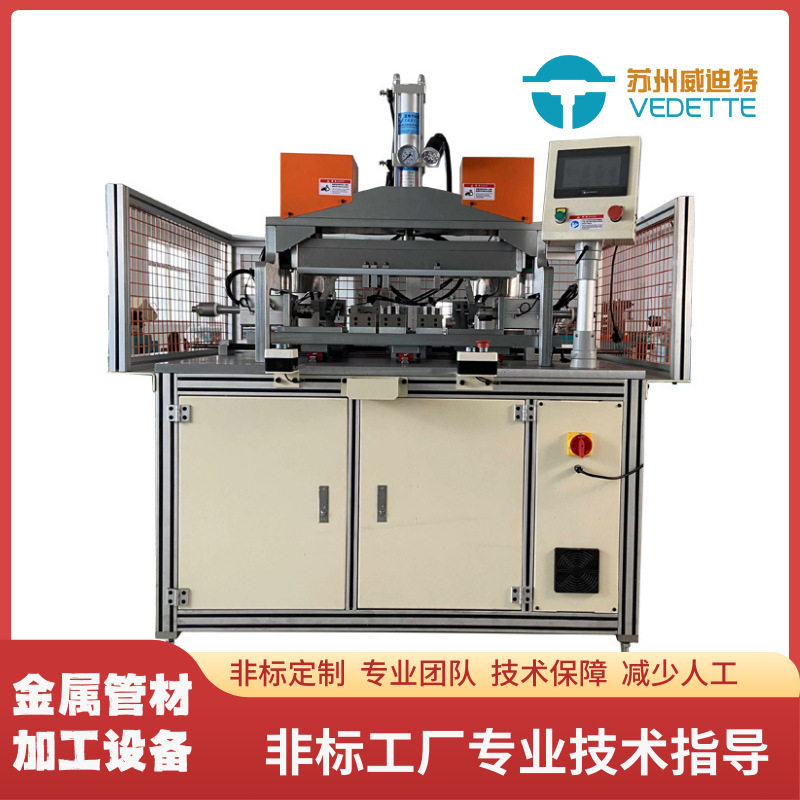 集流管组装机PLC自动安装上隔板铆压堵头汽车空调铝管加工管件