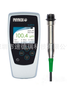 德国PHYNIX测厚仪 菲尼克斯  Surfix SX 分体涂层测厚仪 磁感应电