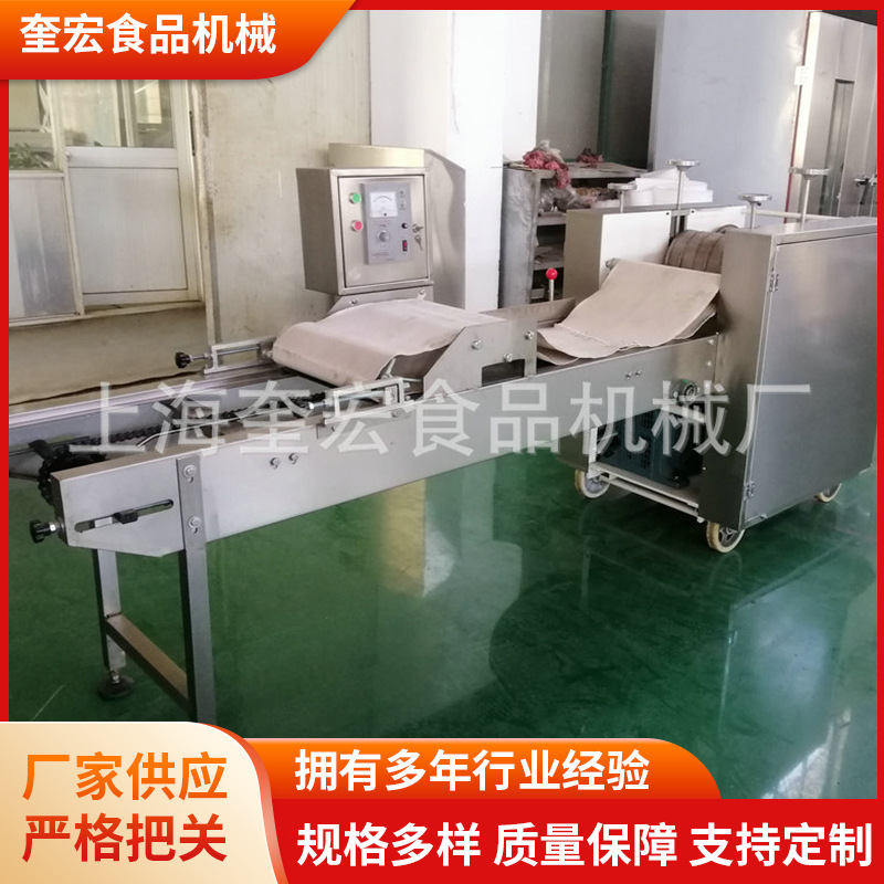 小型桃酥机多功能桃酥机 桃酥饼干成型机 桃酥机设备价格合理