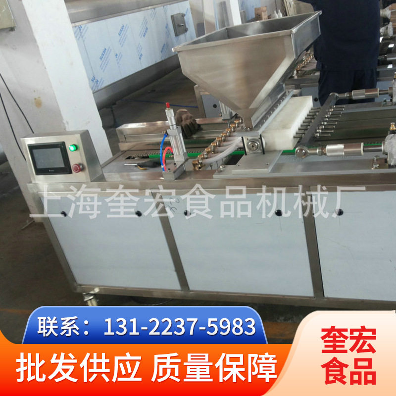 供应蛋糕成型机 多功能蛋糕机 多功能糕点成型机 蛋糕注浆机,清洗/食品/商业设备,其他清洗机,淘宝优惠券,粉丝福利购,淘宝优惠卷