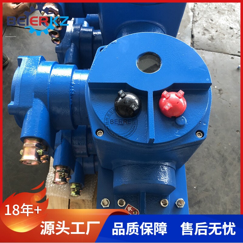 贝尔矿用隔爆型阀门电动装置控制箱 KXB-8/660(380)DZ