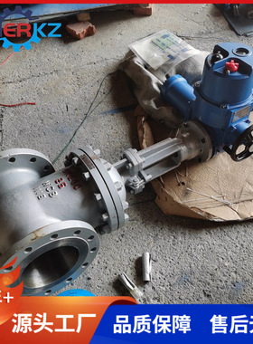 贝尔 ZJK941H-40 DN150矿用隔爆兼本安型一体化电动闸阀