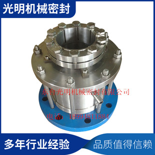 95机械密封 搪瓷釜用双端面机械密封2009 热销推荐 双端面机械密封