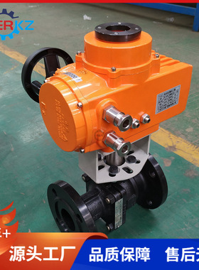 贝尔无线远程控制阀门电动执行器4G手机控制防爆型球阀