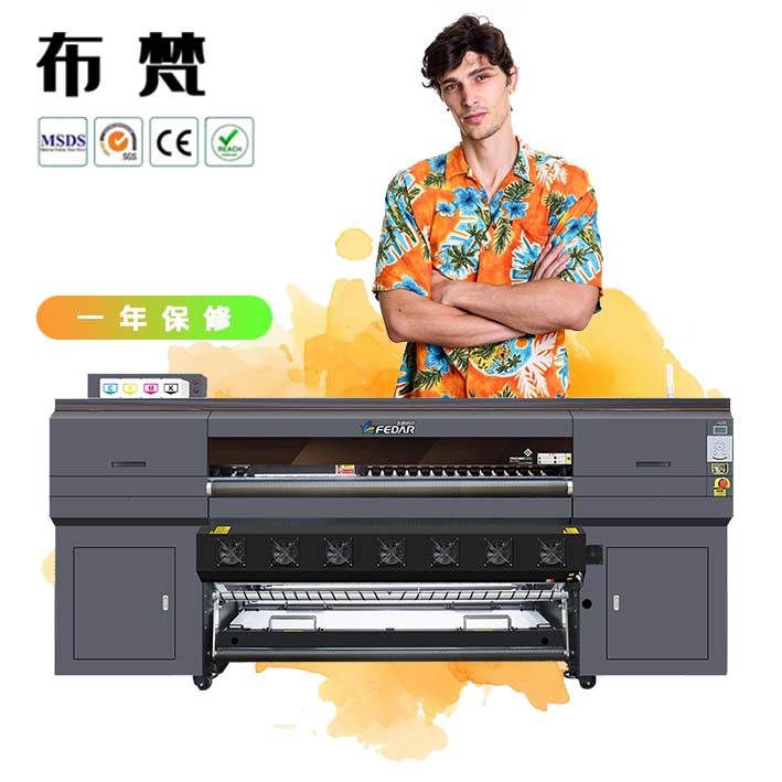 51915数码印花机器1.9m工业高速打纸机涤纶耐高温面料热转印15头