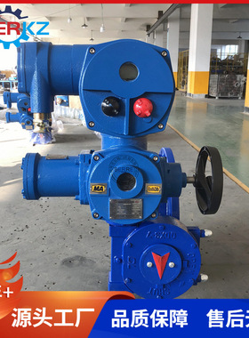 贝尔矿用隔爆型一体化调节型电动蝶阀D943H-25C-DN150带RS485