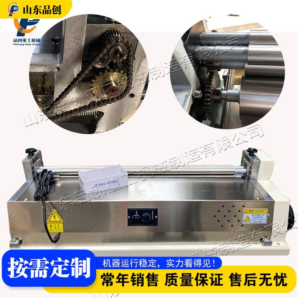 效涂胶不锈钢台式胶水机 瓦楞纸板压纸滚筒过胶机 Glue Machine